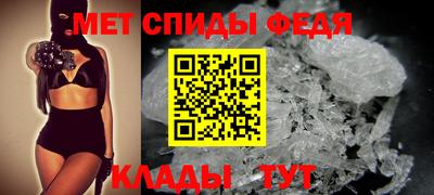 стафф Берёзовский