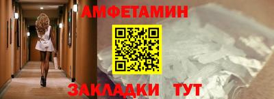 кокаин перу Бугуруслан