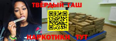 mix Беслан