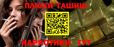 mix Беслан