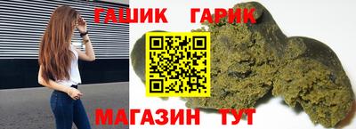 mix Беслан