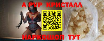 mix Беслан