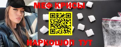 mix Беслан
