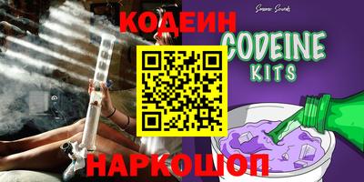 mix Беслан
