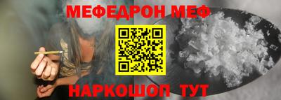 бутик Бузулук