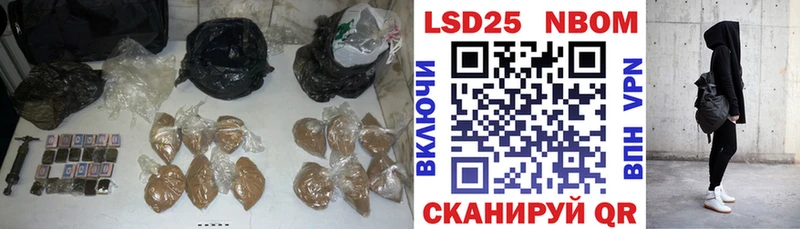 mega ССЫЛКА  Заволжье  LSD-25 экстази кислота  наркошоп 