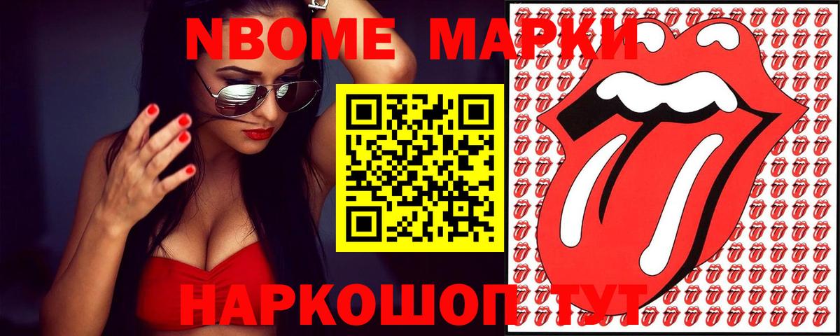 Лсд 25 экстази кислота  LSD-25 экстази  Вход с VPN  Заволжье  ЛСД экстази ecstasy 