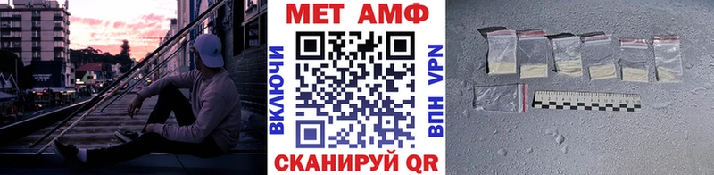 даркнет сайт  Заволжье  дарк нет как зайти  Первитин мет 