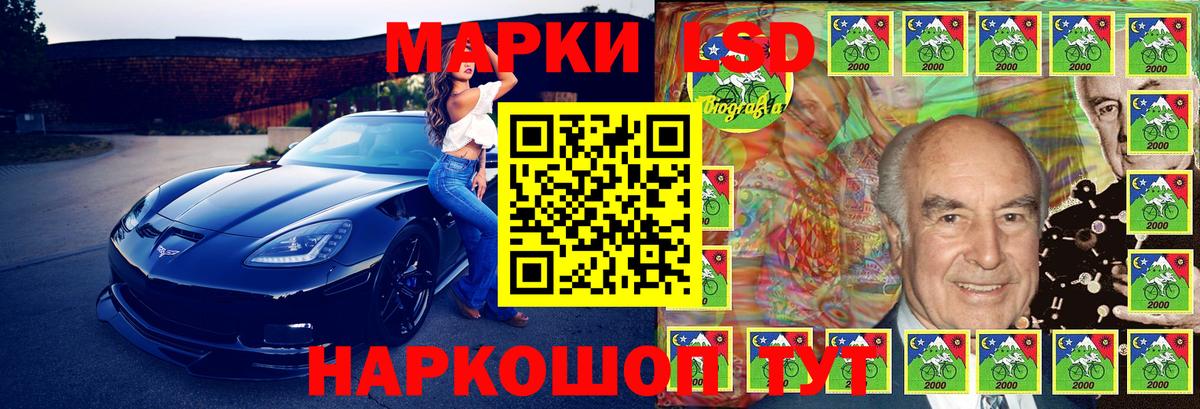 Alpha PVP Заволжье