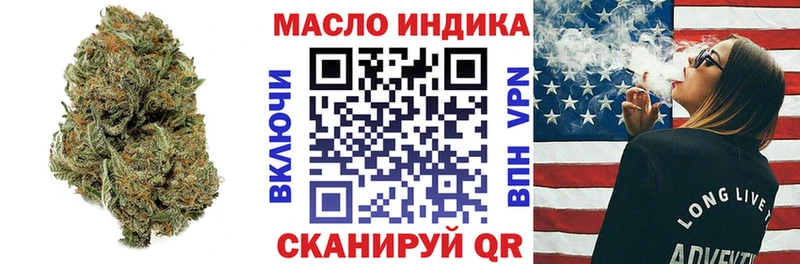 Дистиллят ТГК концентрат  Заволжье 