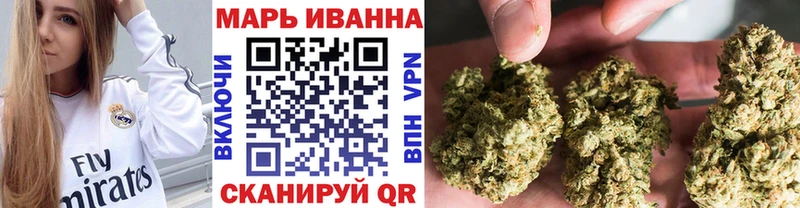 Конопля планчик  ОМГ ОМГ маркетплейс  Заволжье 